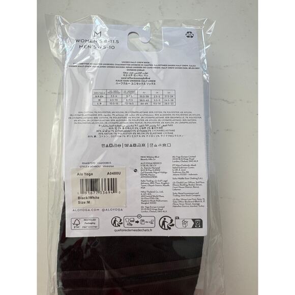 Alo Unisex Black and White Unisex Half Crew Throwback Socks - Picture 5 of 5